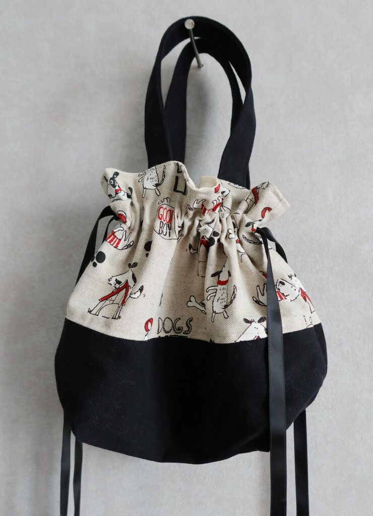 Sac pochon beige et noir